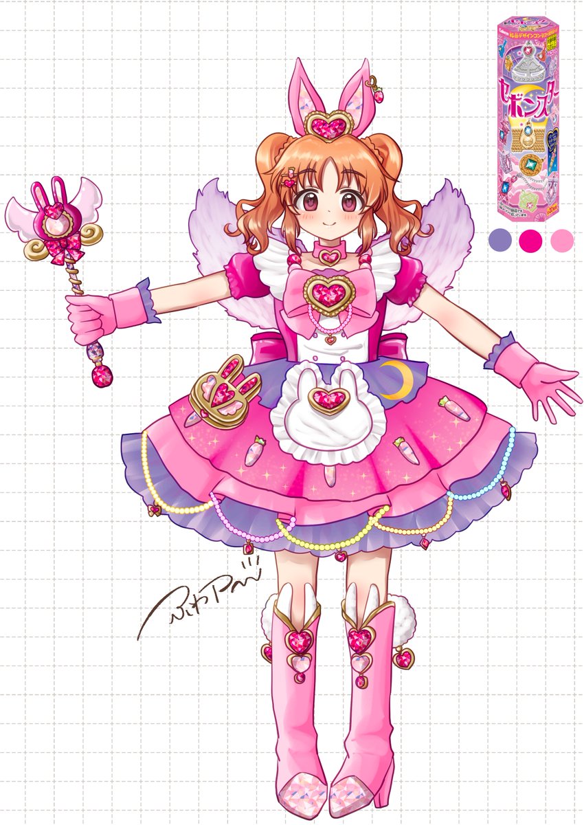 断*ん様 セボンスター セボンスター | カバヤ食品株式会社