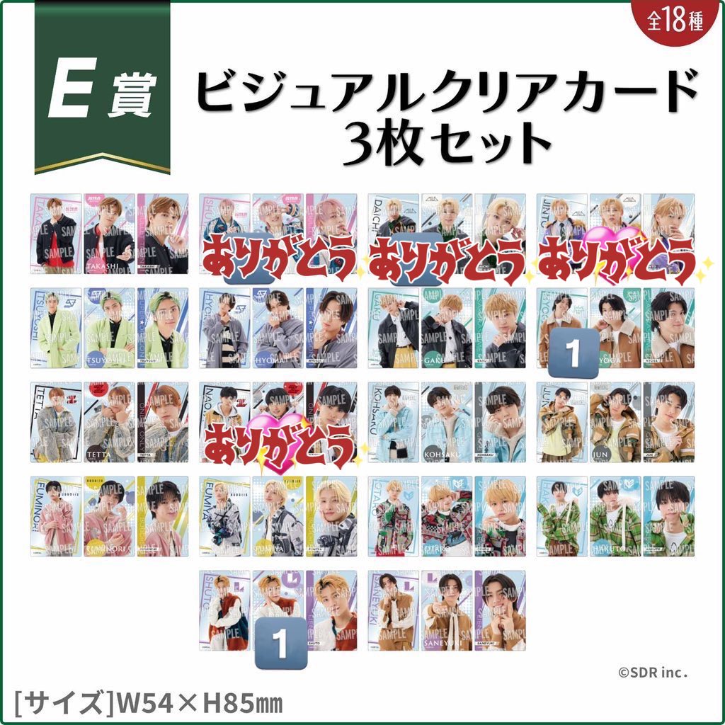 みみ tweet media