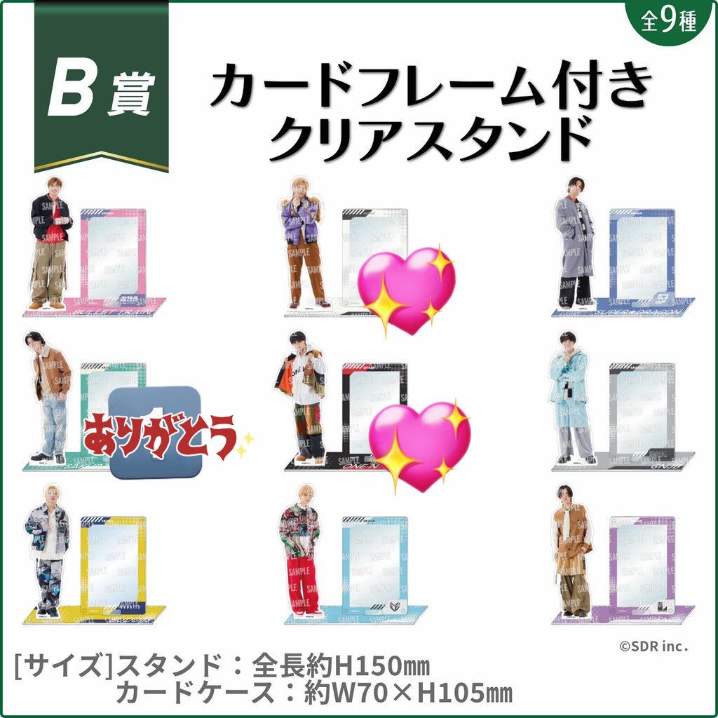 みみ tweet media