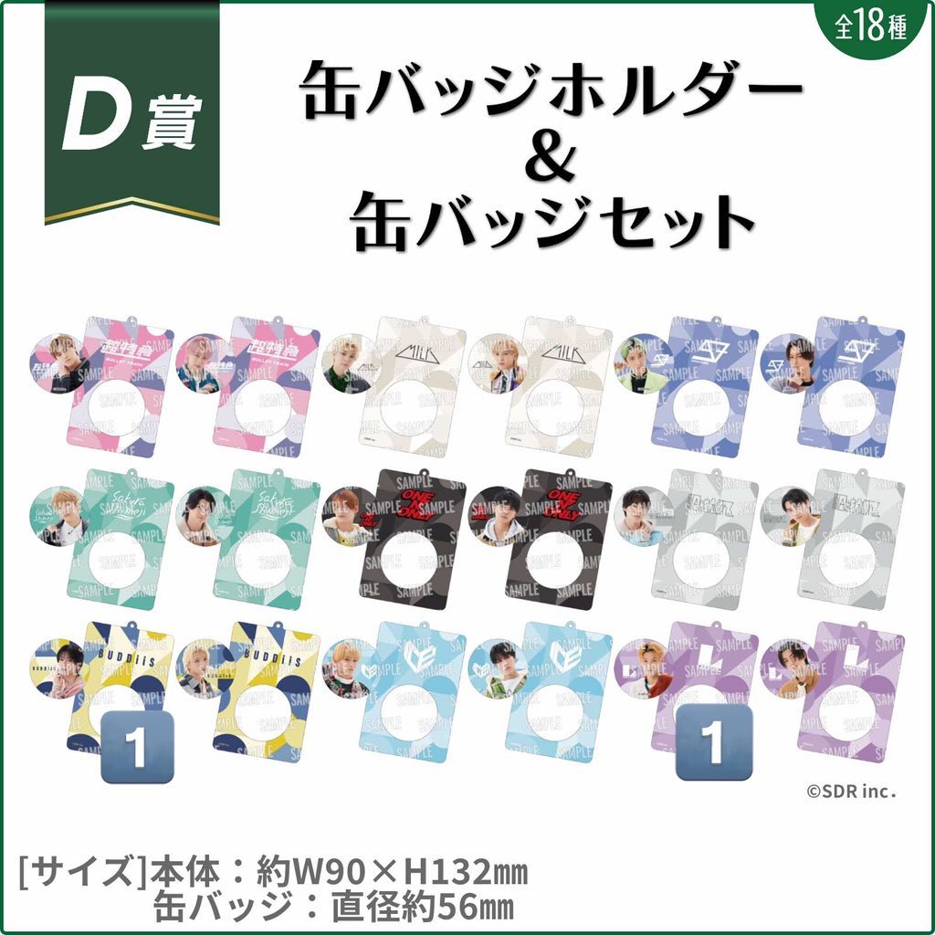 みみ tweet media
