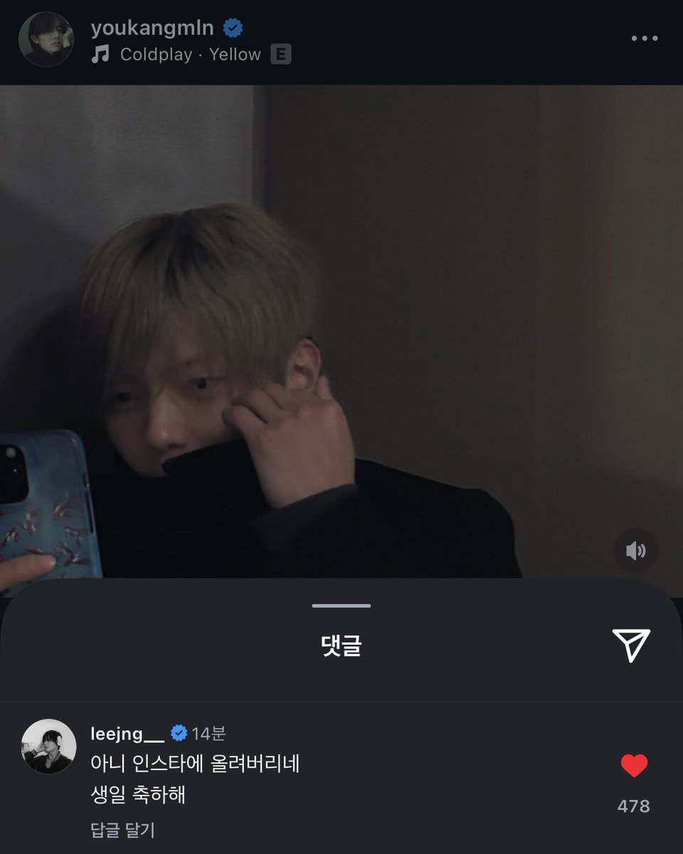 쿠식이 tweet media