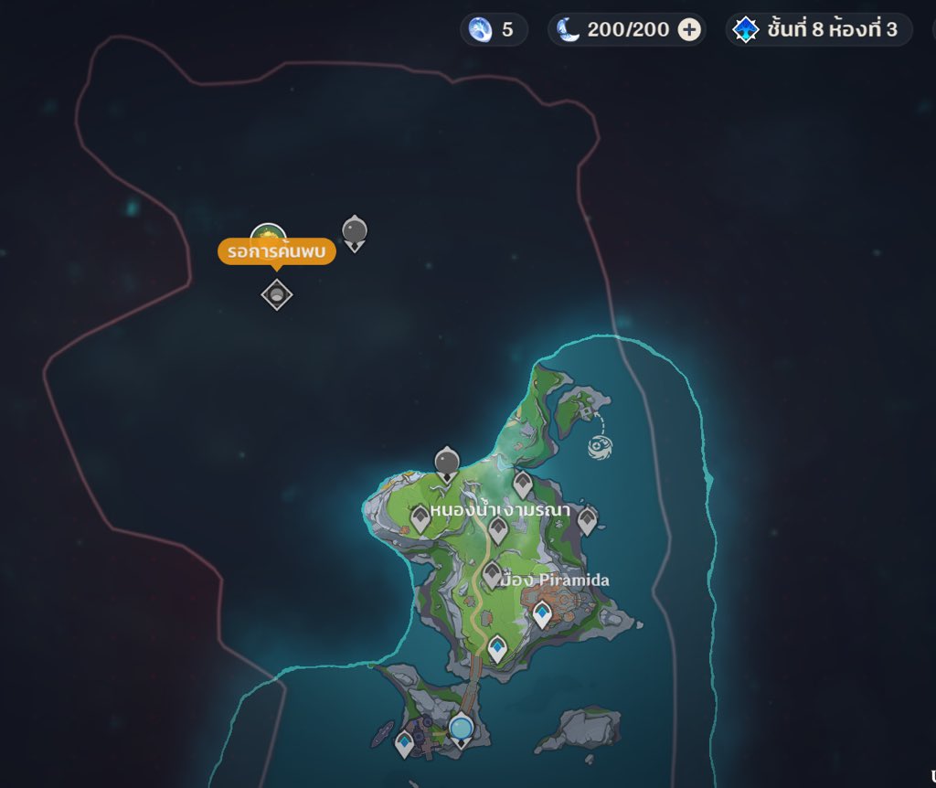 หาร้านเปิดเสาทั้งหมดค้าบ🥺 คิดราคามาได้เลยค่ะ  #รับเล่นเกนชิน