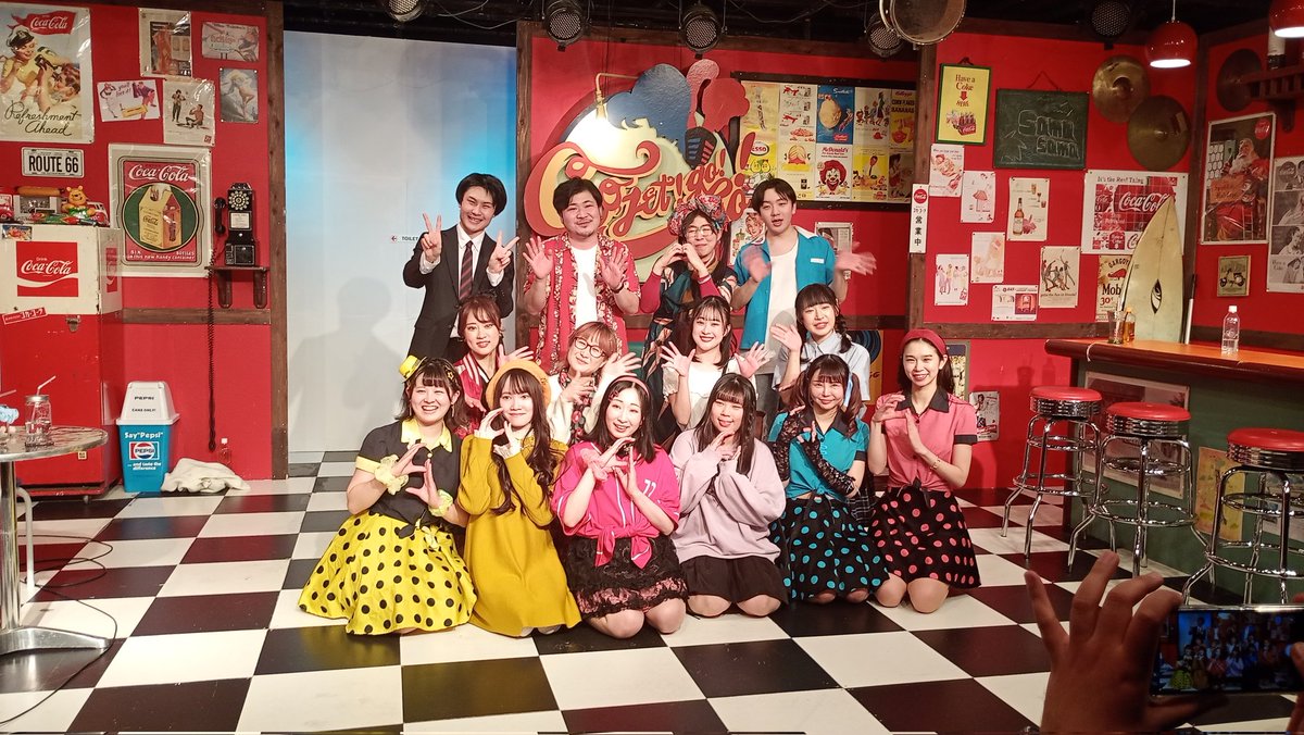 uddhi_'s tweet photo. #栗JET #PL8 #C班 #集合写真
ガールズの個性が強めでした。
大地が髪の毛立ってるのかわいい https://t.co/cQB6LZO61j