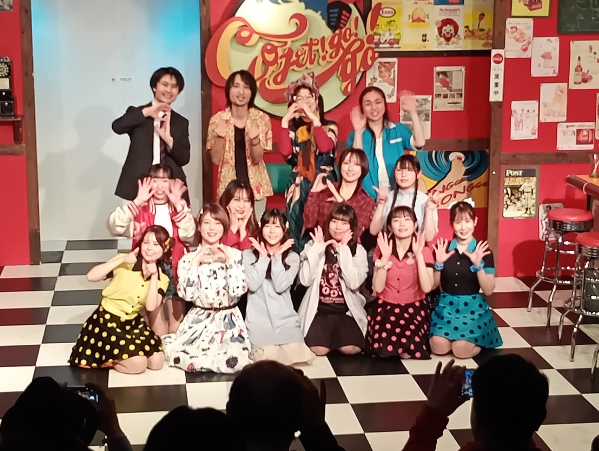 uddhi_'s tweet photo. #栗JET #PL8 #A班 #集合写真
マスターの歌が上手くてカッコ良かった
歌は苦手な設定どこ行った?
ガールズのバランスが良くて、大地がチャラかった https://t.co/PhoK85DWXn
