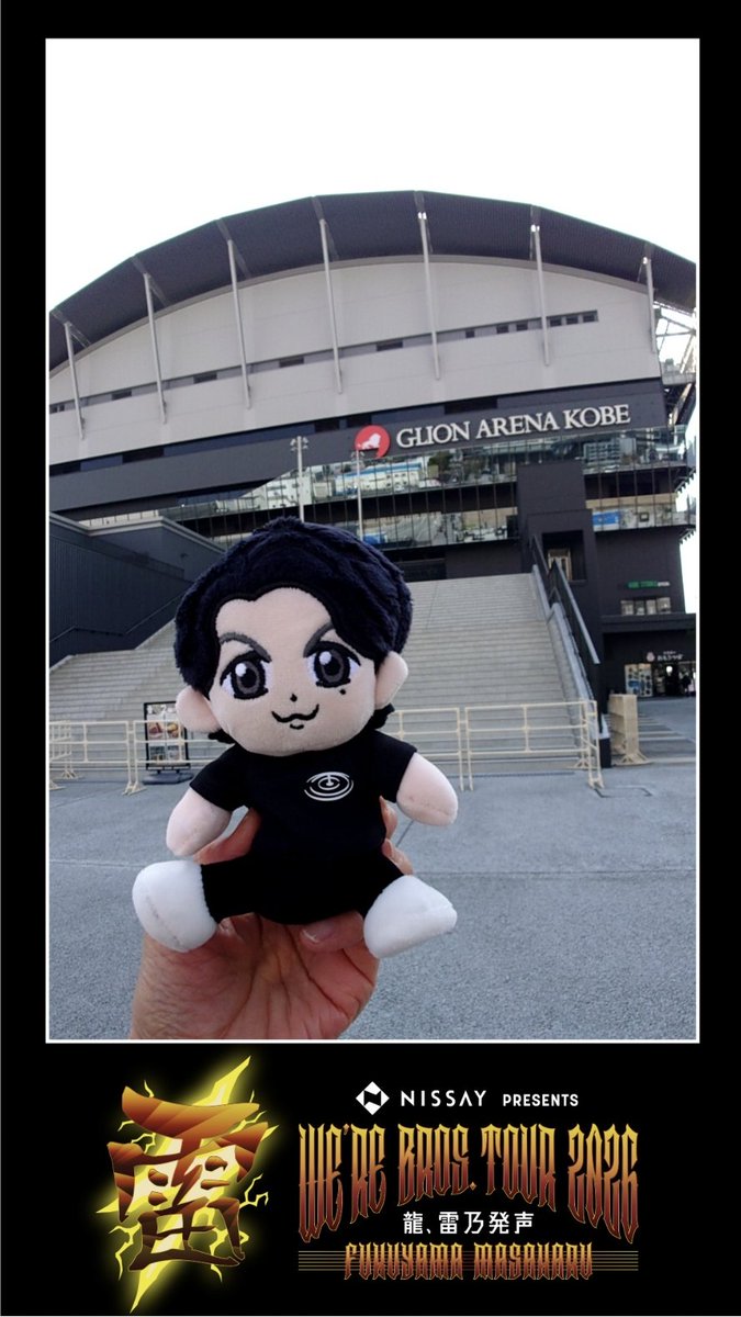 ましゃライブ2026🎸💕 本日〜神戸初日とっても良いセトリでした🙆 明日