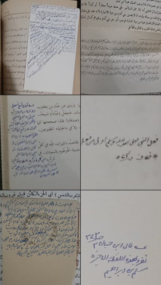 I recently came across these unique handwritten annotations by Shaykh Yunus Jaunpuri رحمه الله while visiting his personal library in Saharanpur. 
A remarkable testament to his lifelong engagement with classical texts.