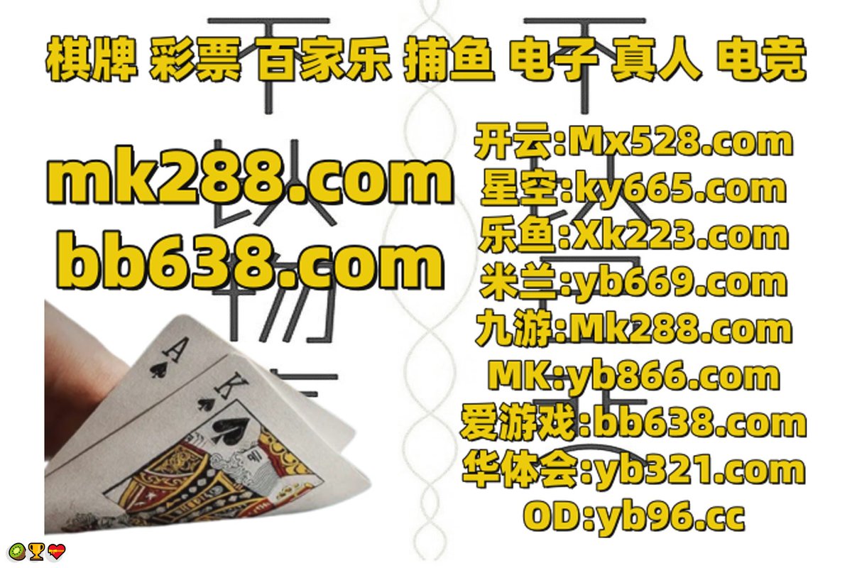 万人骰宝网站56329.vipKf6