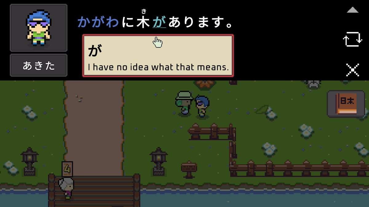 Thanks sensei, this is very helpful :D