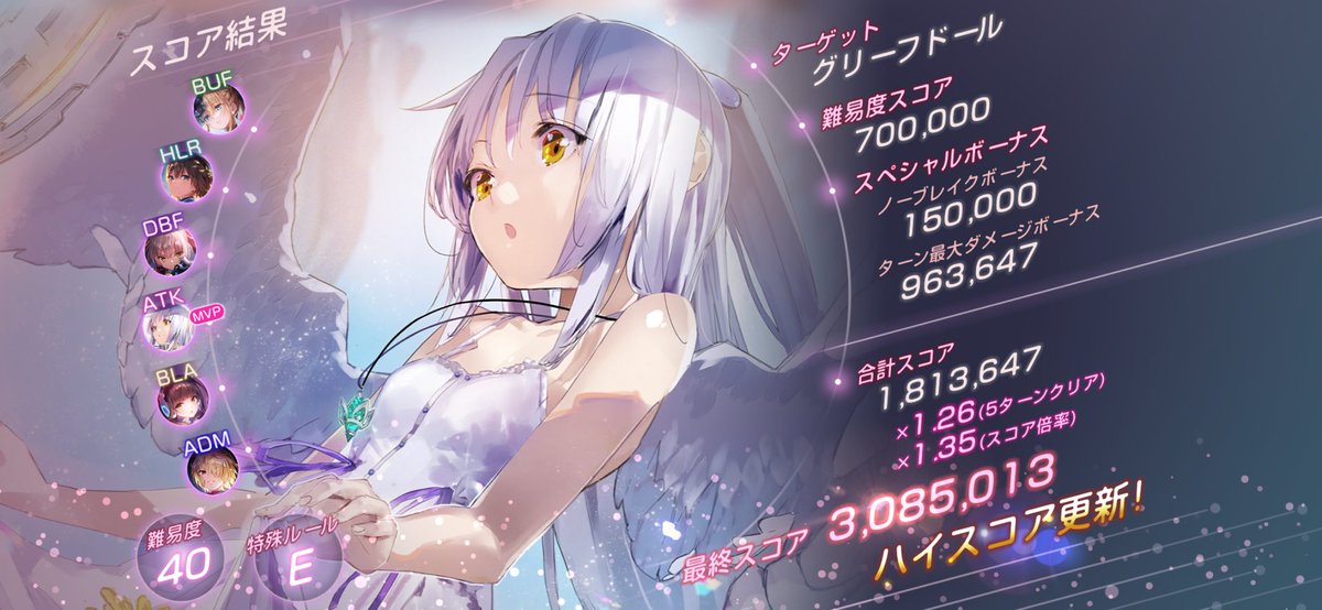 エミ (@gundam5373) / Posts / X