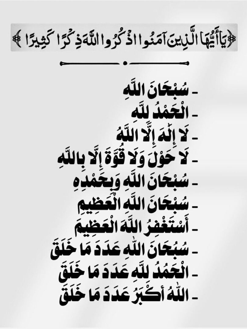 A4KARY_D3's tweet image. ٰ