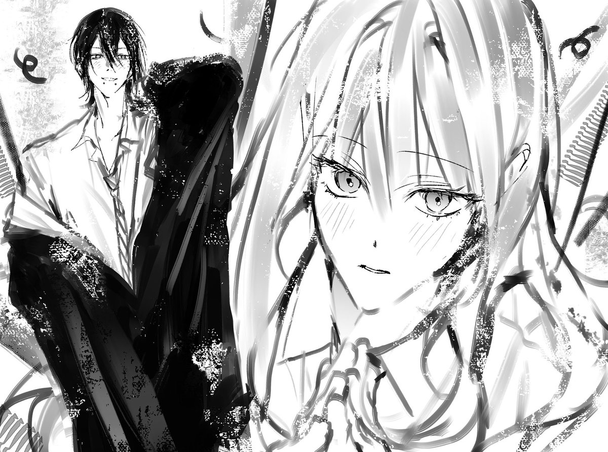 과제중 tweet media