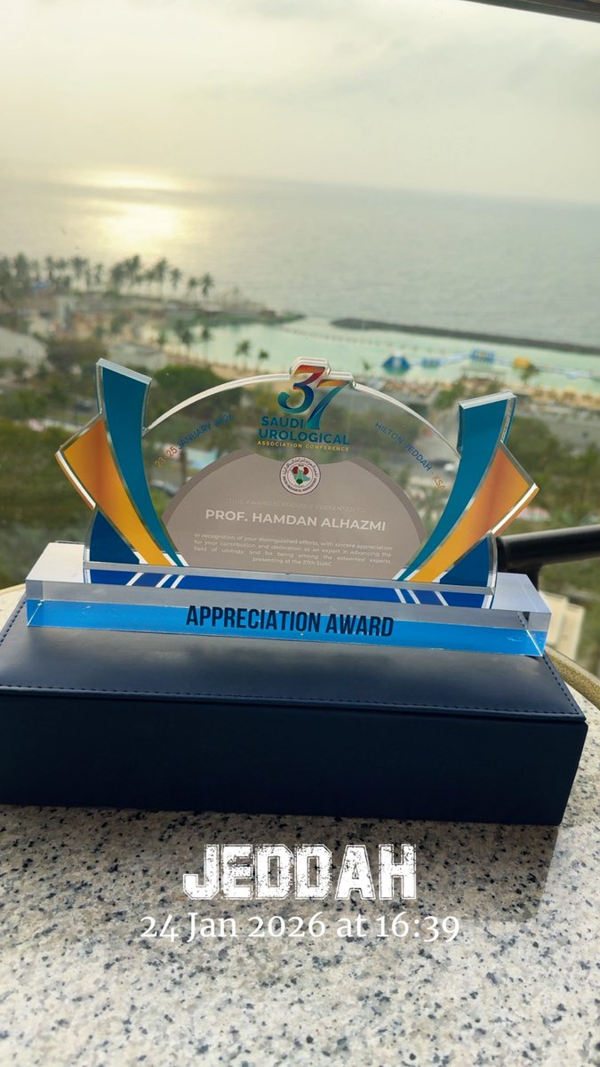 أ.د.حمدان الحازمي الحربي(Prof. Hamdan ALHAZMI) tweet media