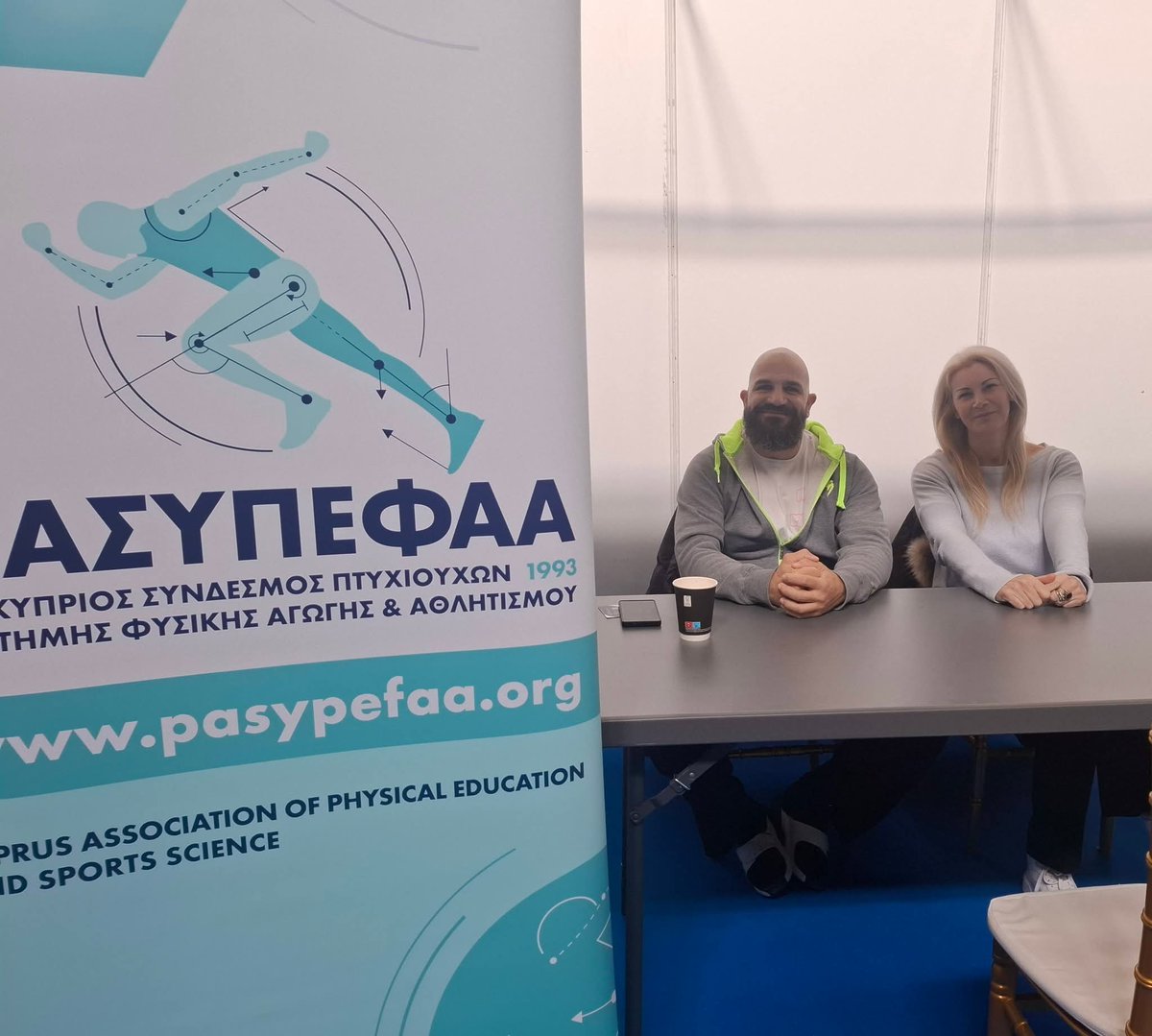 ΠΑ.ΣΥ.Π.Ε.Φ.Α.Α tweet media