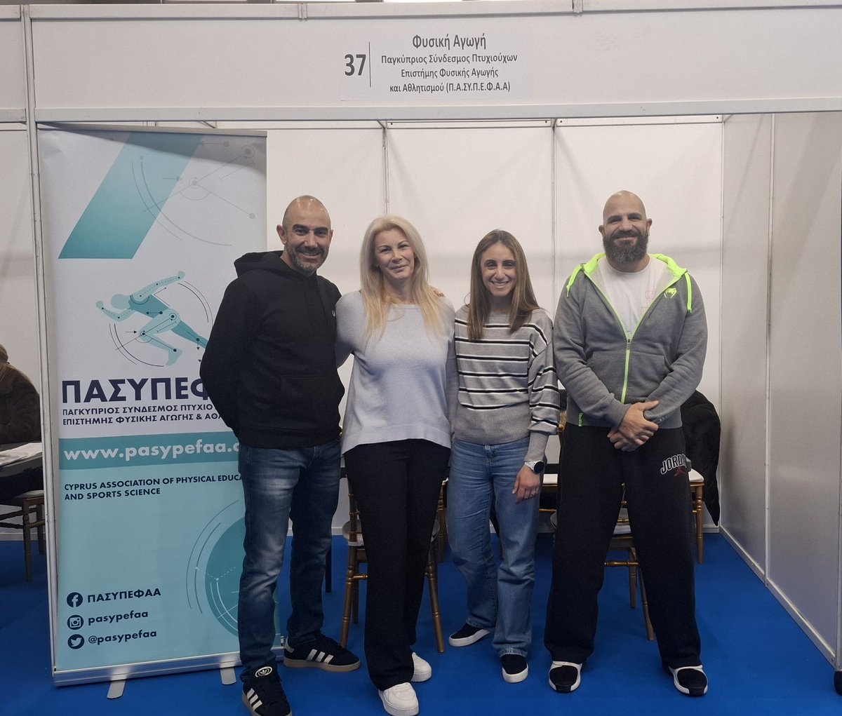 ΠΑ.ΣΥ.Π.Ε.Φ.Α.Α tweet media