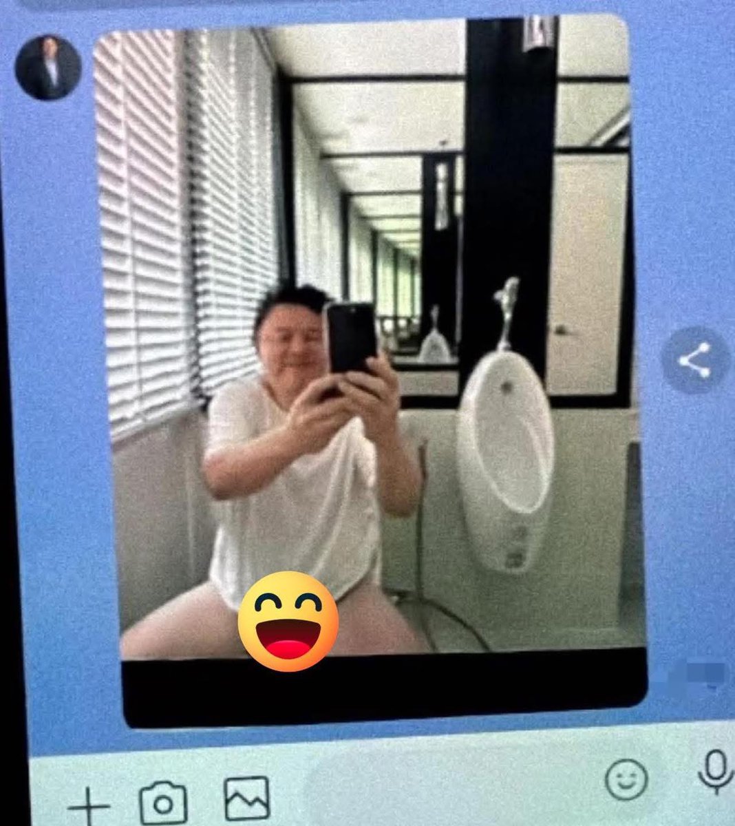 GAY LOVE รุ่นใหญ่ tweet media