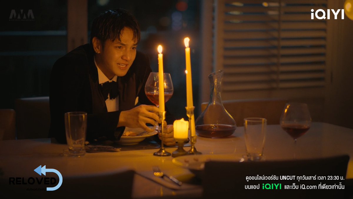 คือถ้าปอนด์ไม่ไหวแล้วใครจะไหว กลับมาเดี๋ยวนี้นะคุณดล ช่วยบอกทีว่ามันไม่จริง 

#RELOVED_EP8