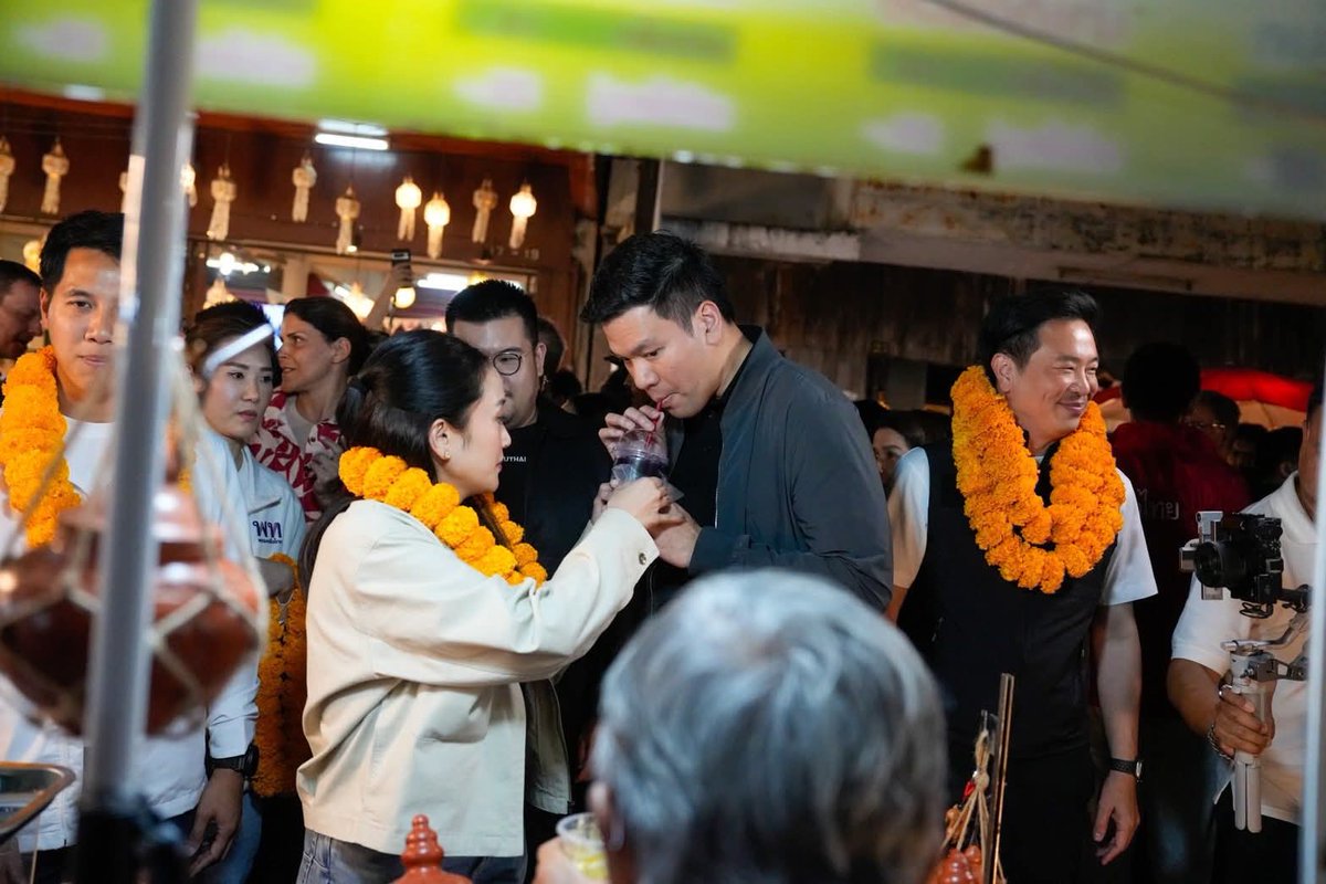 ทั้งโลกมีแค่เรา 2 คน ...ขออภัยคนโสด 😁