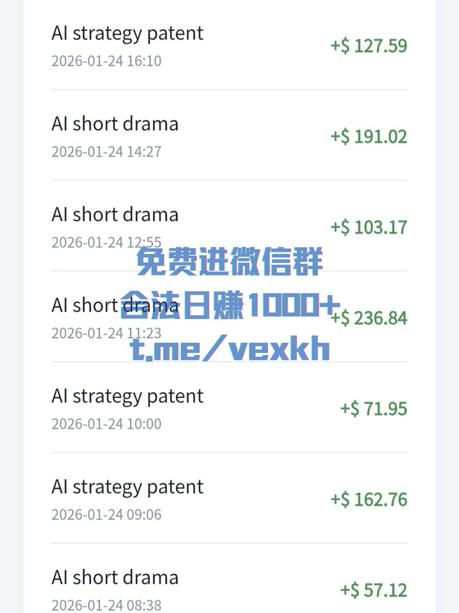 月入三万RMB是很多人的天花板，月入五千美金却是很多人的起点。天花板和起点，你选哪个？