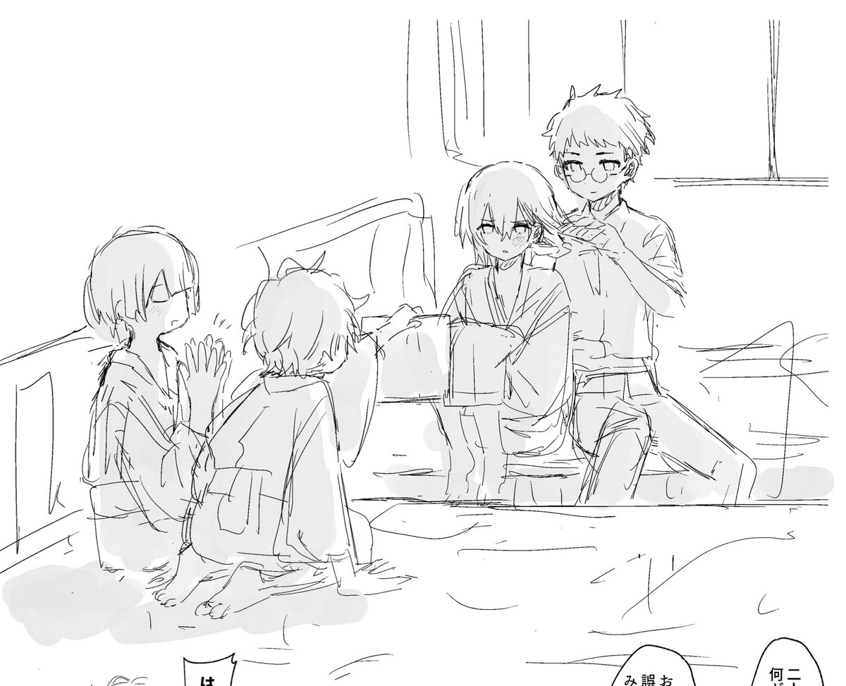 落書き再録本の一部を日本語に翻訳しました

pixiv.net/en/artworks/14…