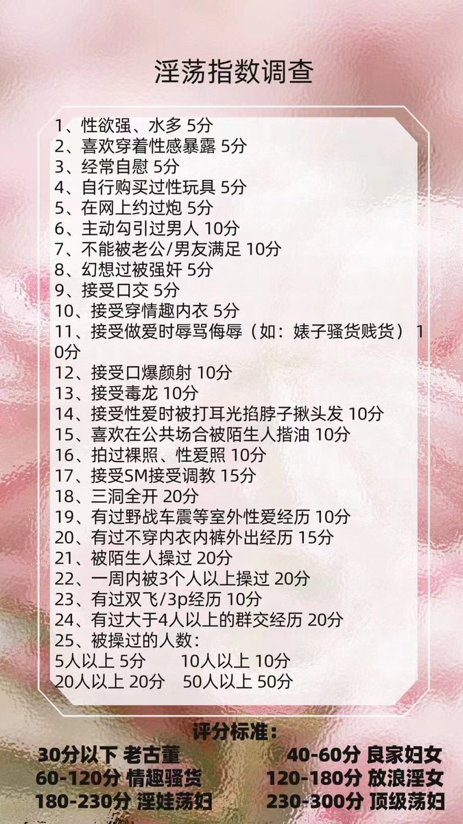 七号楼女房东🌼 tweet media