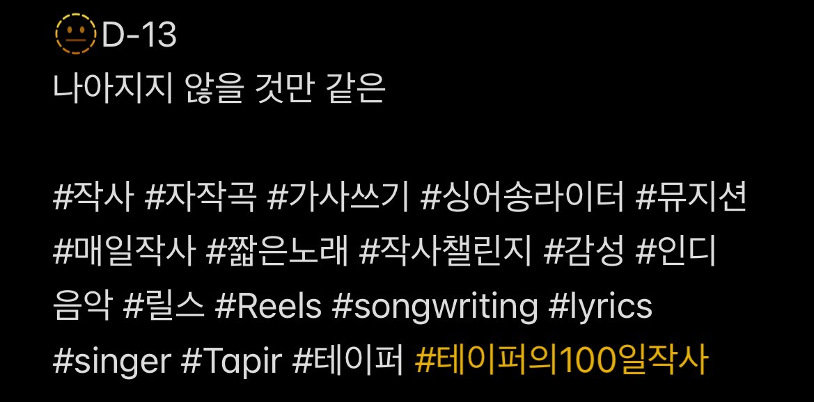 테이퍼_Tapir tweet media