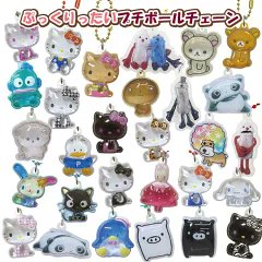 ちいかわちゃんねる(՞⸝⸝ ⌑⸝⸝՞)❤ (@Chiikawa_ch_) / Posts / X