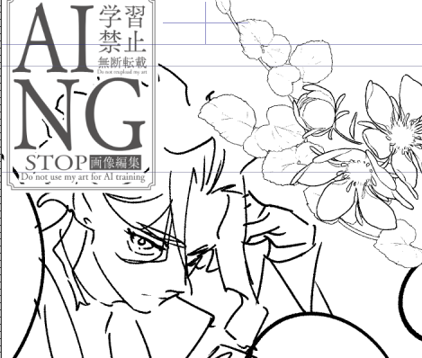 wip
花しょう典 