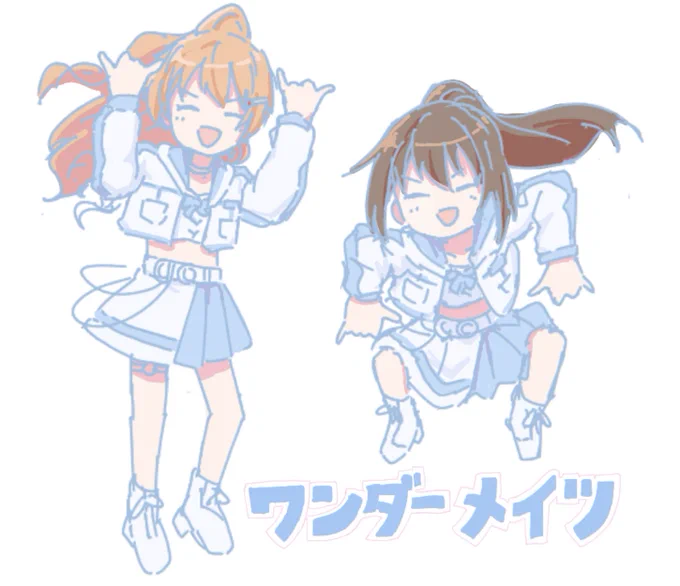 絵チャ