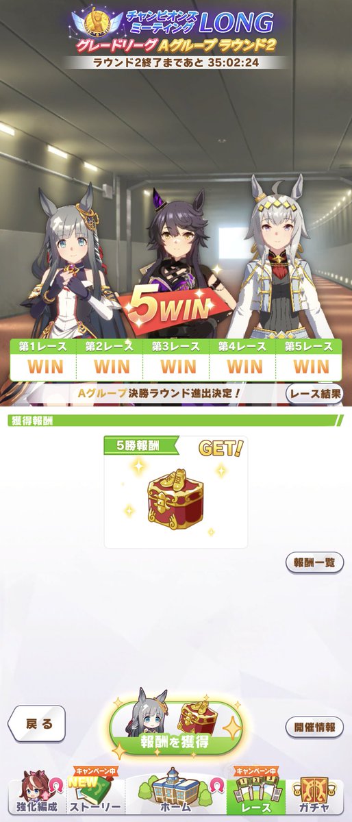 りん tweet media