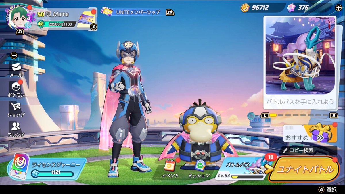 まめmame🌱【FENNEL】 (@mamewile22) on X