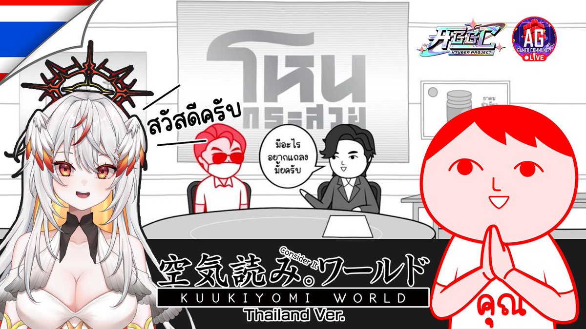 F4RC14 ☀️🪶 ECR | CMS & Collab DM. tweet media