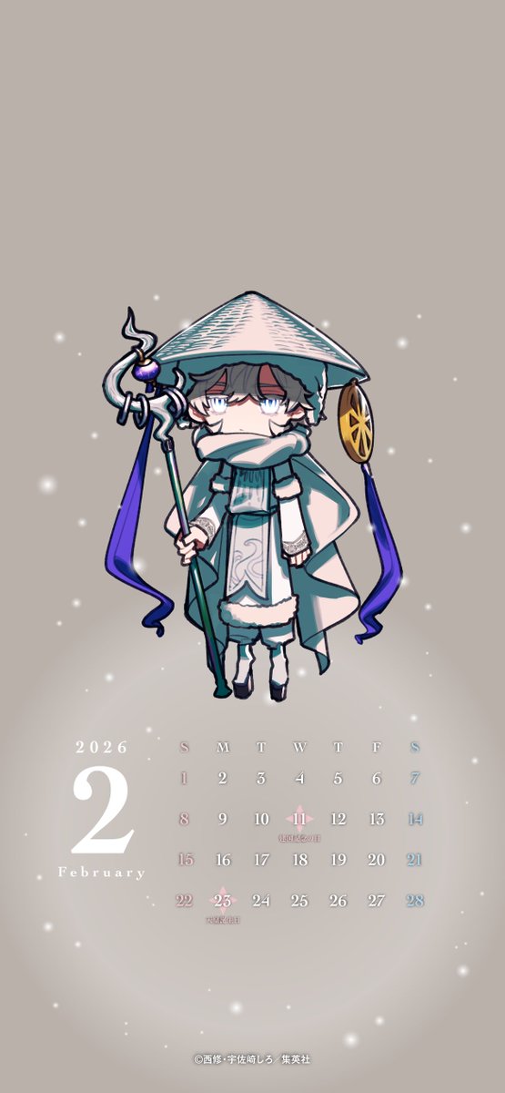 魔男のイチ【公式】 (@Ichi_the_Witch) / Posts / X