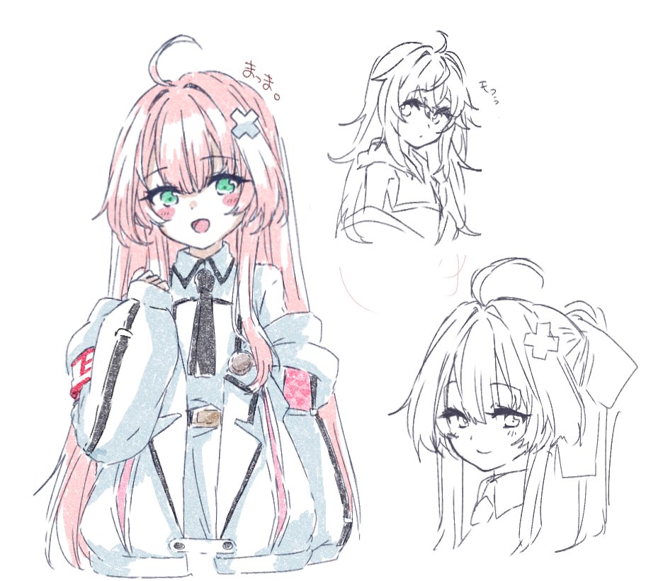 雪雛 (@T95Z11U0RZDjlQR) / Posts / X