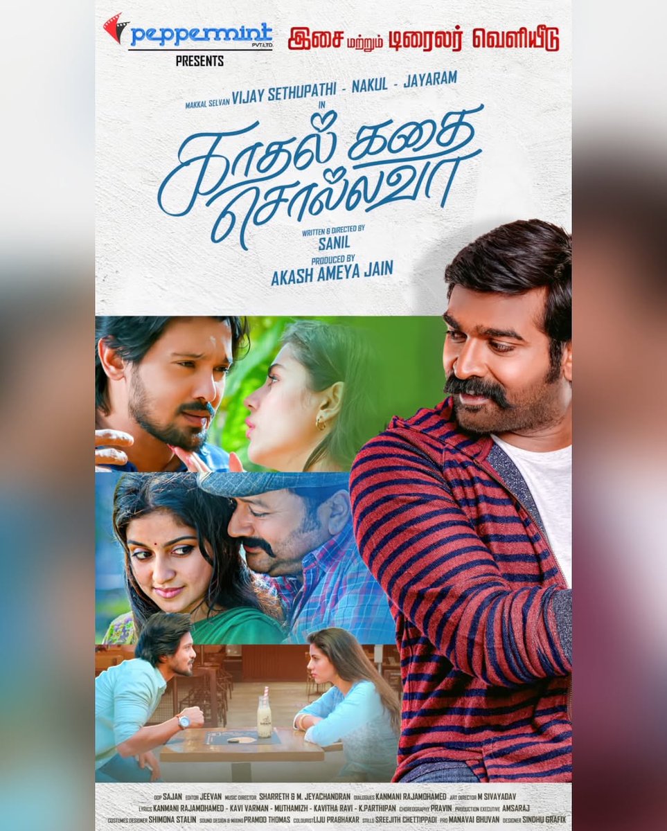 Muthamil tweet media