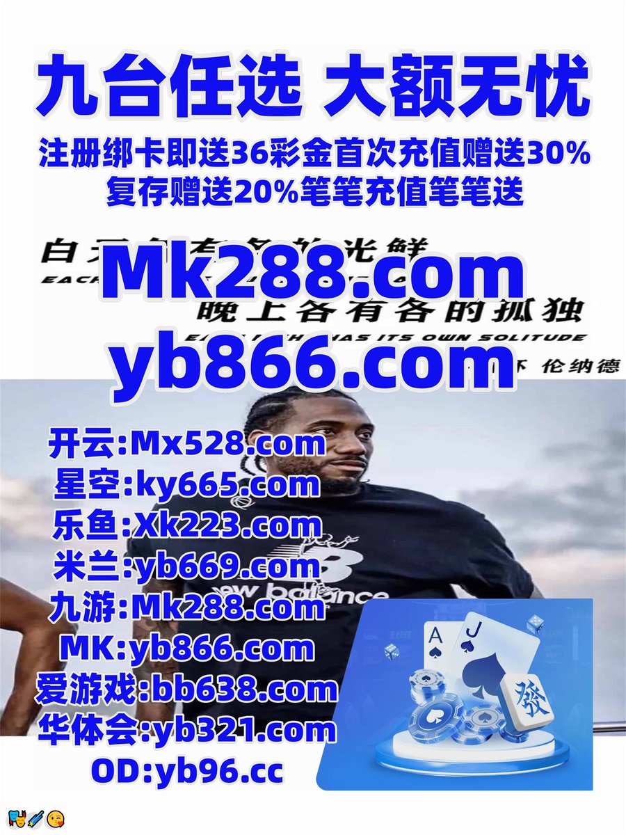 红龙扑克透视外挂下载(薇信号:623218383)-智星德州菠萝辅助挂开挂软件.Poker  World必赢神器开挂.智星德州菠萝有没有挂到底有挂吗.fog