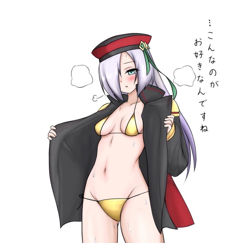 エクバで1番可愛いナビ（当社比）でも再掲してお茶を濁すか