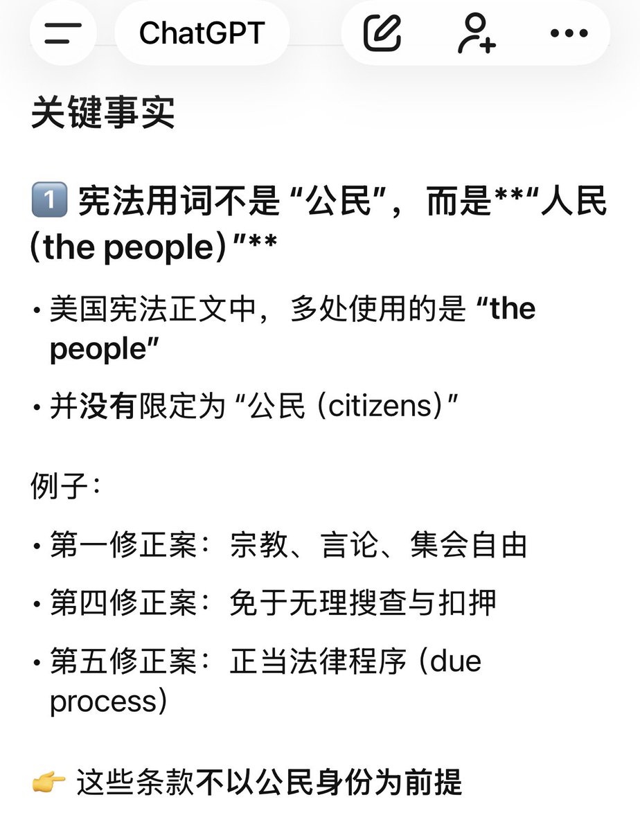 cicnews4you 没想到你稀里糊涂的话，还一本正经地用中、英语。 请只提供中文，英语只是手指一点而已，人人都会。 没有必要滥用空间！