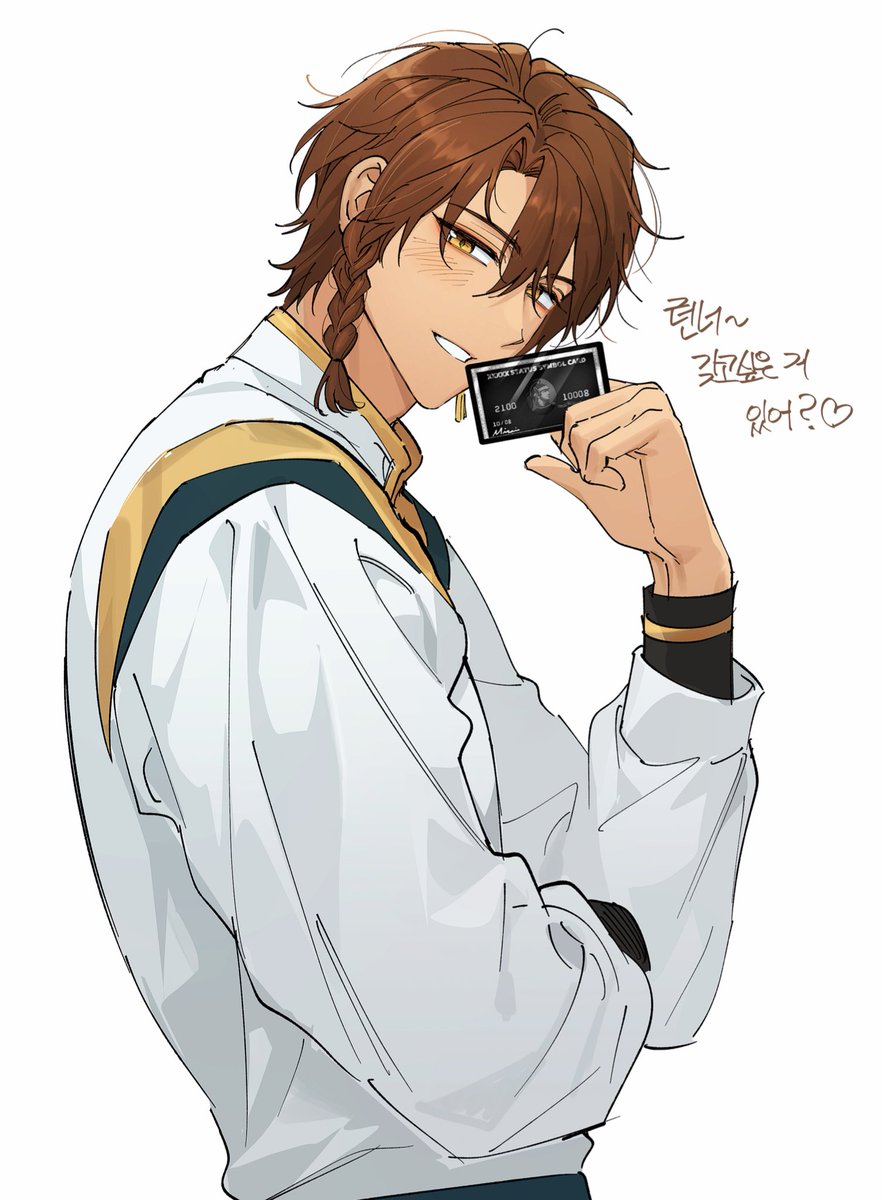 스핀에서 보고싶다 해주셔서 그림재활겸 끼끼왕자님..