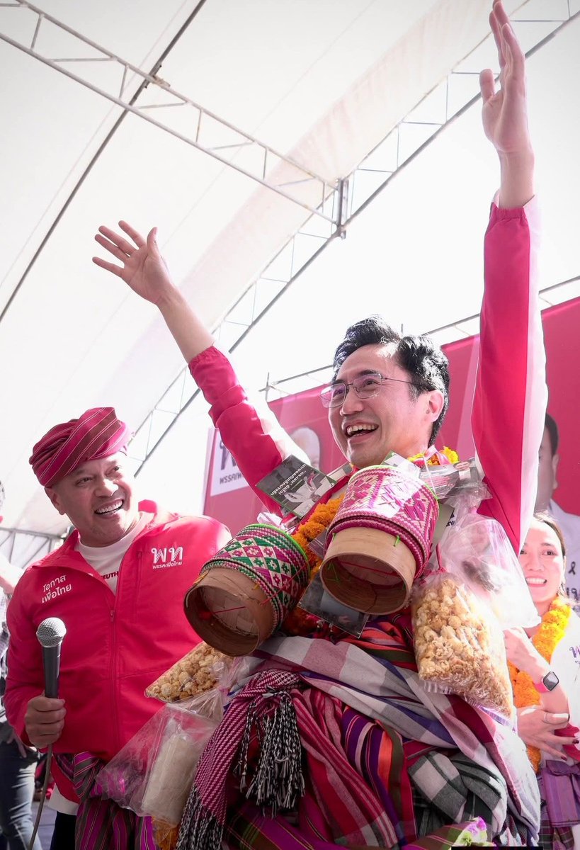 WhiteVisi0n's tweet image. นายกฯโอท็อป มันเป็น DNA ของพรรคเพื่อไทยจริงๆนะ 

8 ก.พ.69 เข้าคูหา กาเพื่อไทยทั้ง2ใบ
ส่ง อาจารย์เชน ไปเป็นนายกรัฐมนตรี

#ยศชนันวงศ์สวัสดิ์ 🤓🚩
#เพื่อไทยทำได้ 🚩
#เพื่อไทยเบอร์9 🚩
#เลือกตั้ง69  🚩