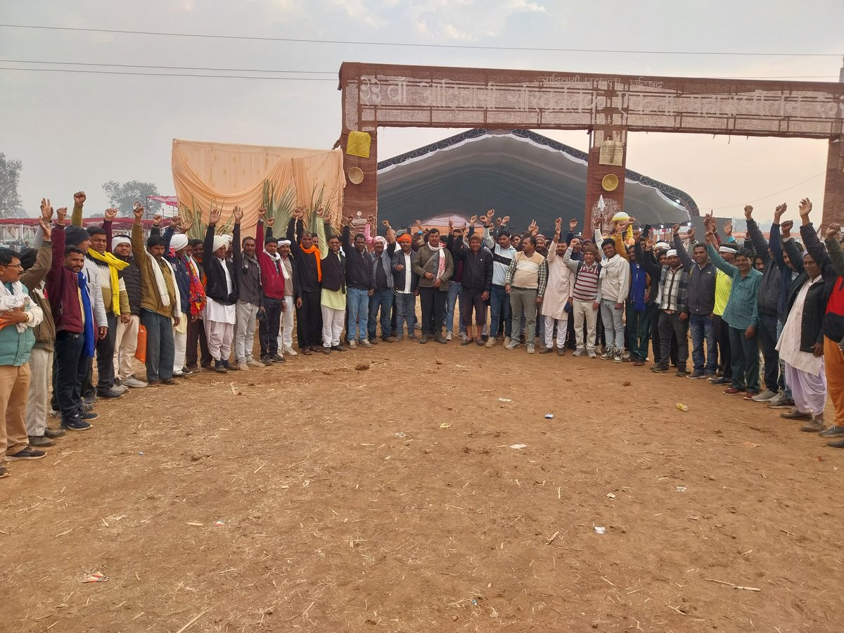 AKSS_MP's tweet photo. जनवरी 13 14 15 तारीख 2026 को 33 वां आदिवासी सांस्कृतिक एकता महासम्मेलन (चैनपुरा) तह. नेपानगर, जिला बुरहानपुर, मध्यप्रदेश,
 संपन्न हुआ जिसमें कोतवाल समाज ��ी बढ़ चलकर हिस्सा लिया अपनी आदिवासी वेशभूषा संस्कृति ढोल्या मांदल के साथ।। https://t.co/EvKMn8yyxp