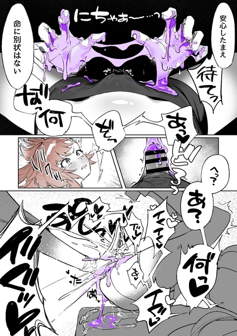 (9/25) 