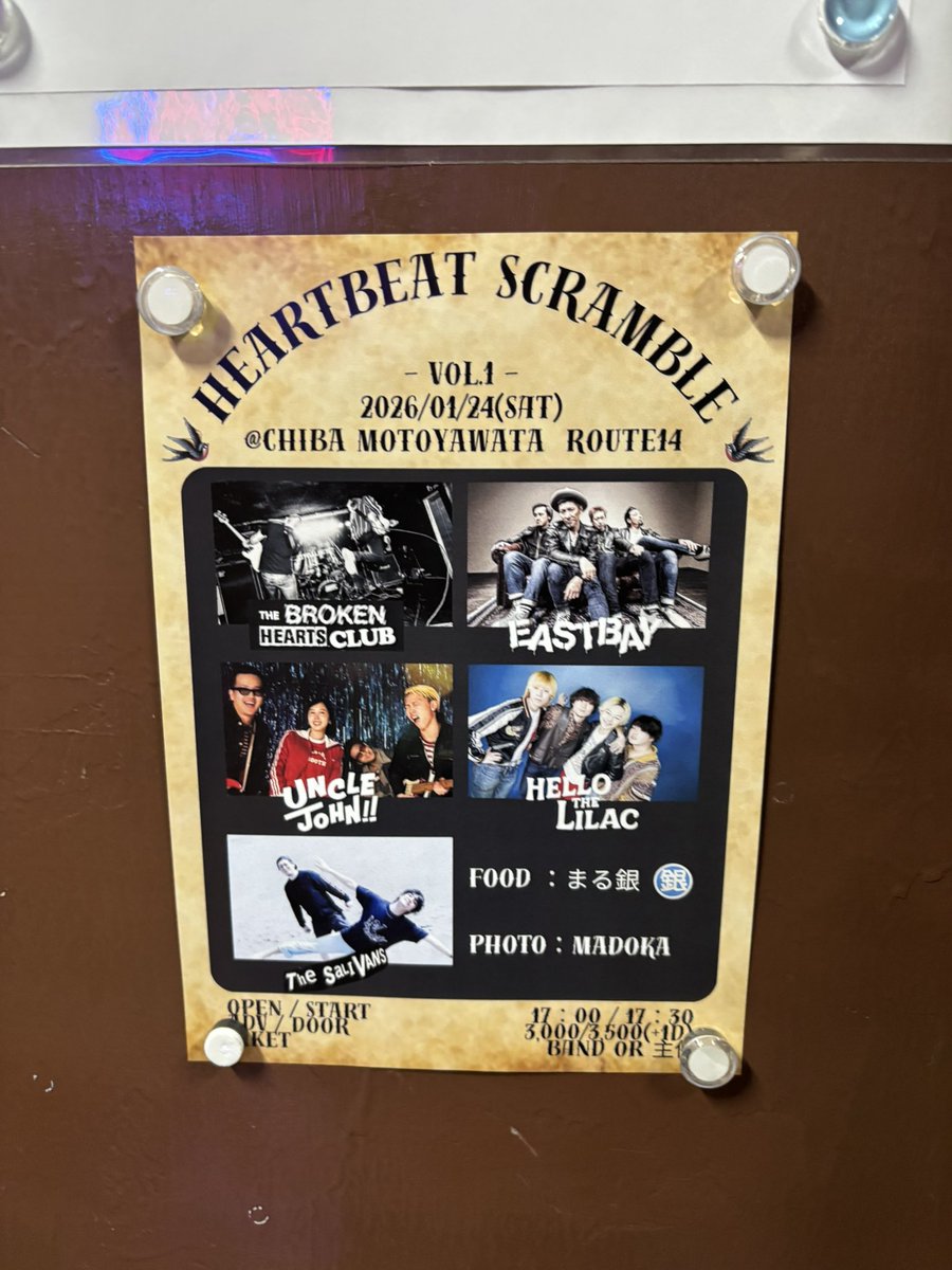 kiyotanboo's tweet photo. 本八幡の余韻

heartbeat scramble
あいばちゃんの企画Vol.1

全バンド初見だったけど充分楽しめた
酒ばっか呑んでたけどw🍻

uncle John！
凄く良かったから、バンダナ買っちゃった（ちょろいw）
京都のバンドらしいけど
また機会あったら観てみたいなぁ https://t.co/kSBZG4Dh9V