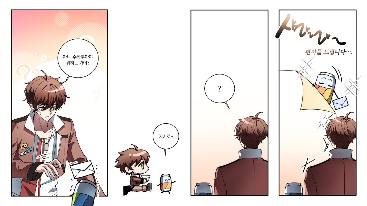 Starrain_wave's tweet image. #suha_art 
#우리의_항해는_6년째_순항중 
#멈추지_않을_여섯_해의_파도에게

데뷔 6주년 만화 참여했습니다! 수하의 6주년을 축하하며🥳🥳