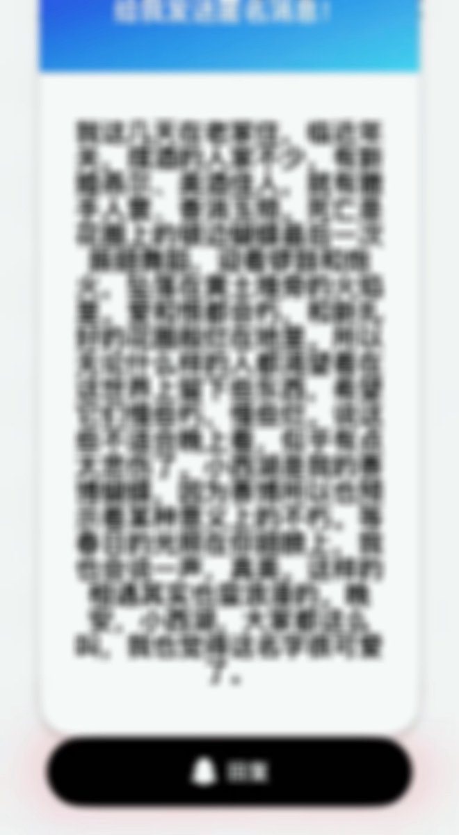 fish250213's tweet image. 人生是须臾的 但在这短暂的岁月里 我们可以借助山水走过生命 看着天地确定位置 与周遭世界的交互中 孕育出自己 也许一切都终将消逝 但我从来都认为这比永恒更美 等春光降临时 希望你也能被照拂地温暖幸福一些 晚安