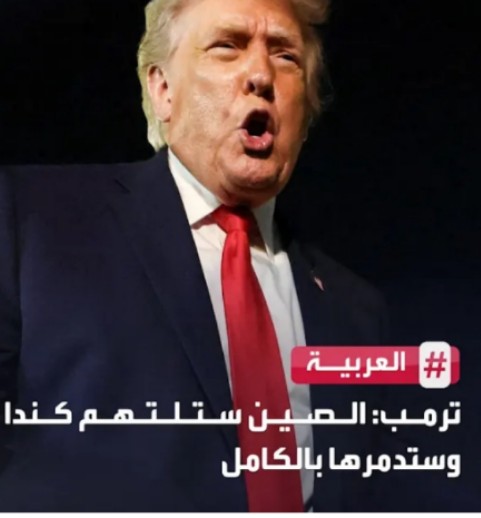 عاصفة السحاب tweet media
