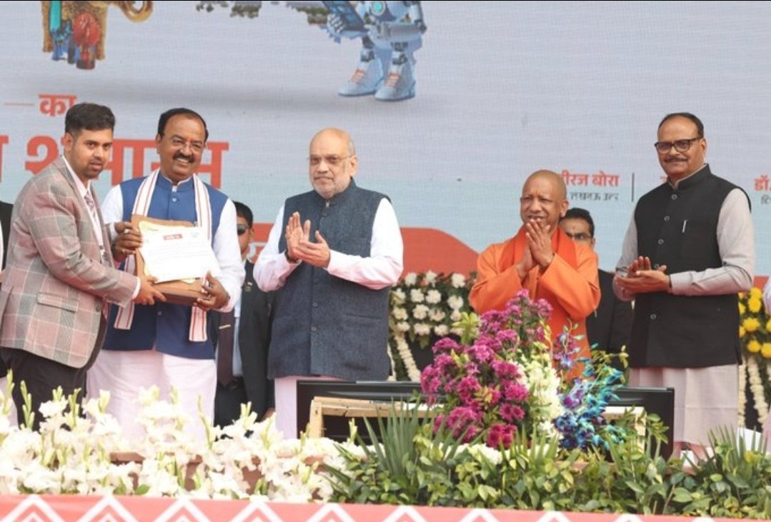 Aamir Kirmani (आमिर किरमानी) tweet media