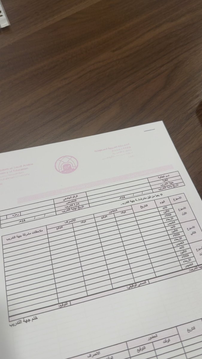 SW.Aryam tweet media