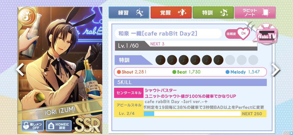 ‪✿SSRフォロー割あります‪‪‪ Z/X -Zillions of enemy X- ぜくげ～これくしょんオーヴァーロード