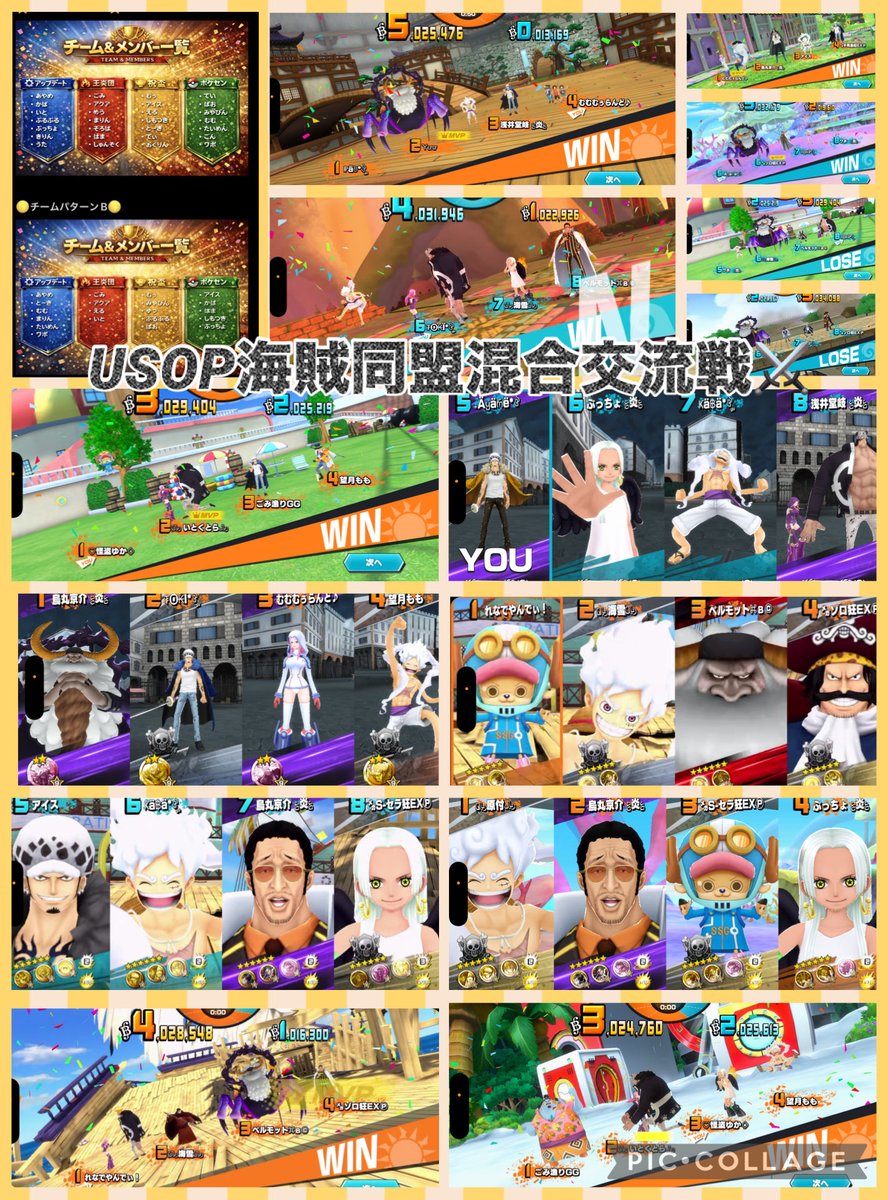 Äყäრë*ঔৣ tweet media