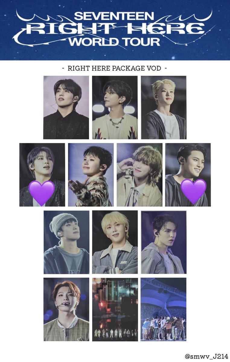 SEVENTEEN seventeen セブチ ポストカード SEVENTEEN RIGHT HERE VOD 購入特典 ポストカード セブチ - メルカリ
